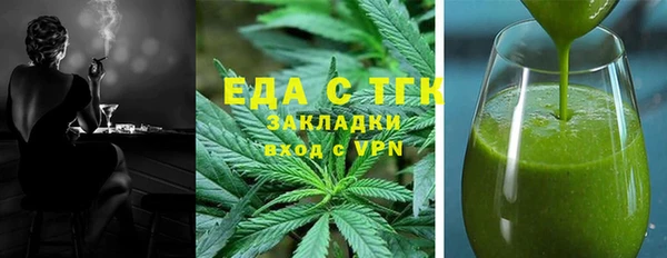 спиды Коряжма