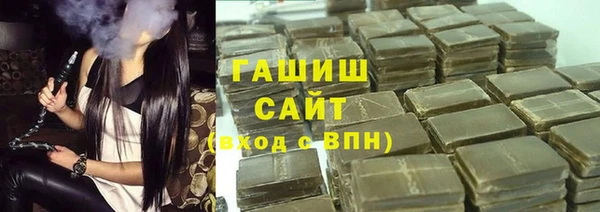 дмт Корсаков