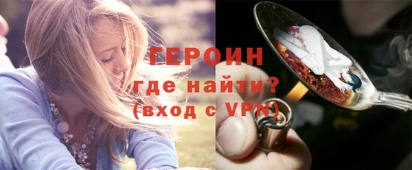 дмт Корсаков