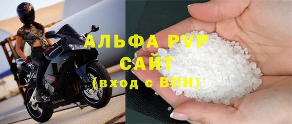 a pvp Костерёво