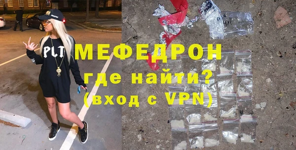 спиды Коряжма