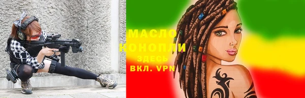 спиды Коряжма