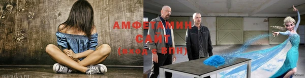 спиды Коряжма