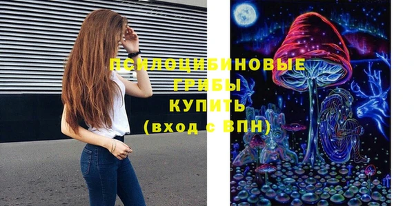 спиды Коряжма