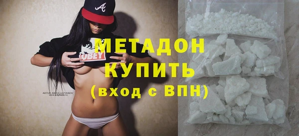 дмт Корсаков
