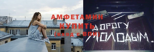 спиды Коряжма