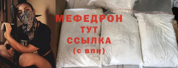 дмт Корсаков
