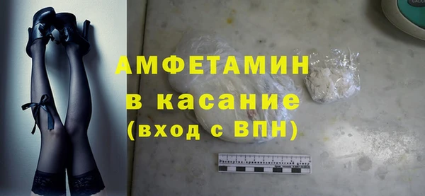 дмт Корсаков