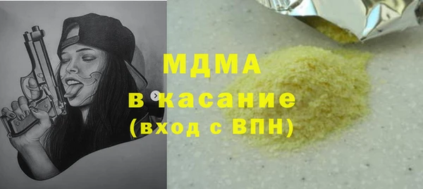 a pvp Костерёво