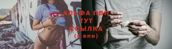 a pvp Костерёво