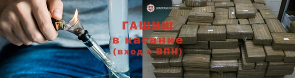 дмт Корсаков