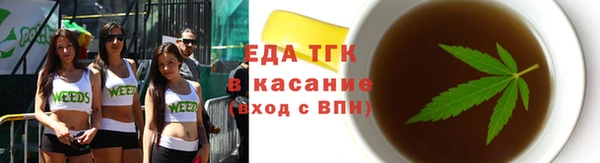 спиды Коряжма