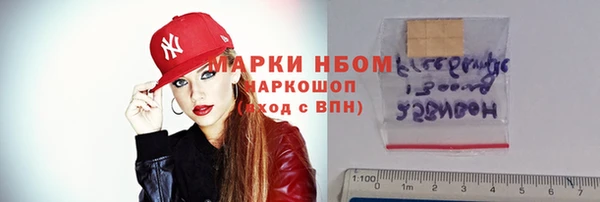 a pvp Костерёво