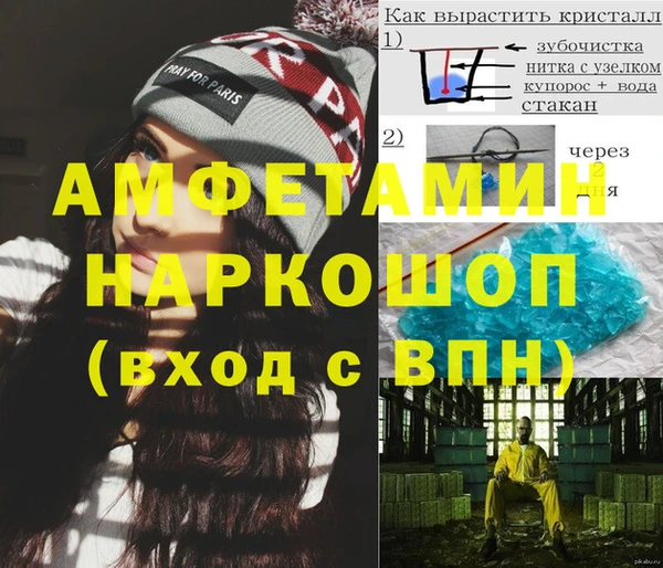 a pvp Костерёво