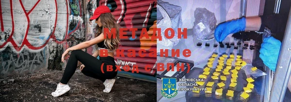 дмт Корсаков