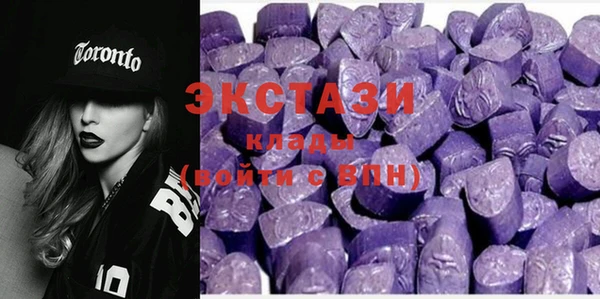 спиды Коряжма