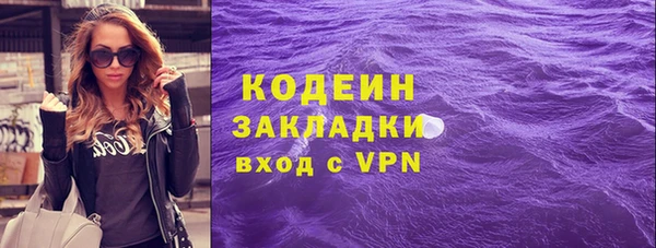 спиды Коряжма