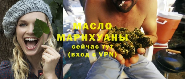 спиды Коряжма