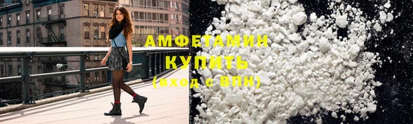 дмт Корсаков