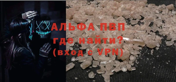 спиды Коряжма