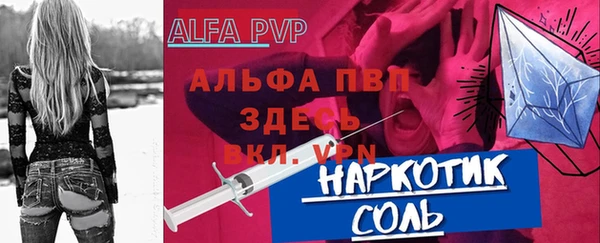 дмт Корсаков