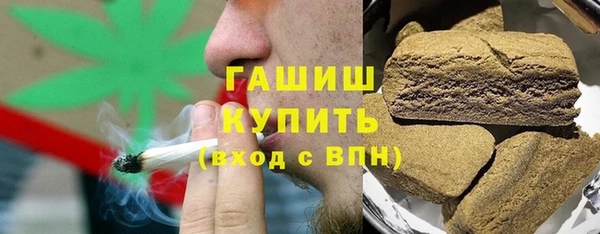 спиды Коряжма