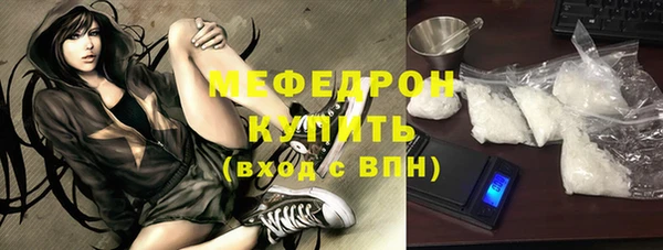 спиды Коряжма