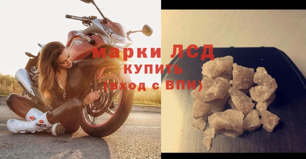 a pvp Костерёво