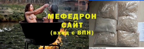 спиды Коряжма