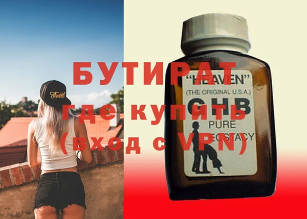 a pvp Костерёво