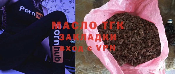 спиды Коряжма