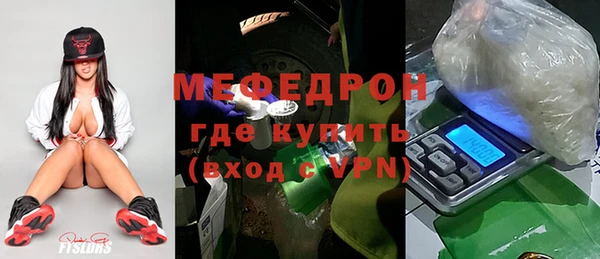 спиды Коряжма
