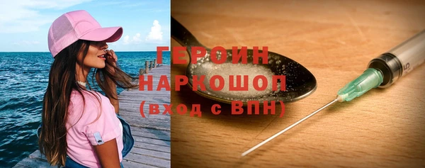 спиды Коряжма